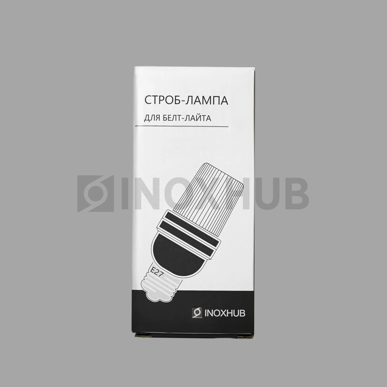 Строб-лампа для Белт-Лайта INOXHUB 220В, цоколь E27, 12 SMD, 3Вт, БЕЛАЯ фото Иноксхаб